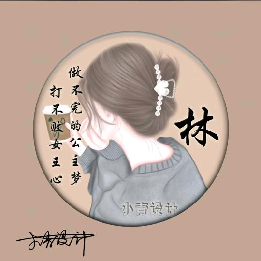 梦