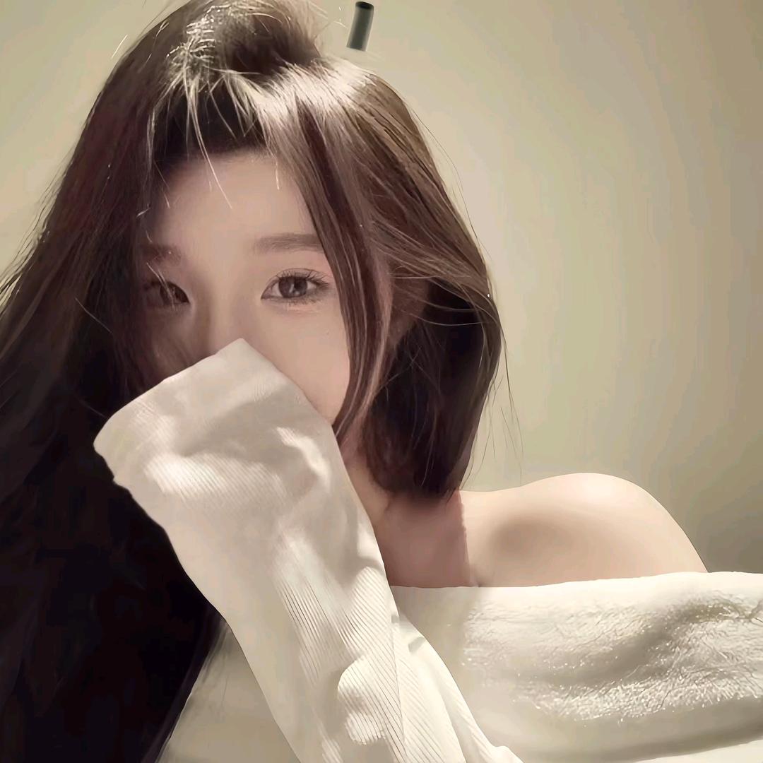 鑫子