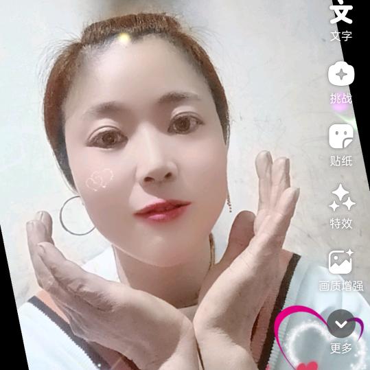☆安然＄浅笑✪