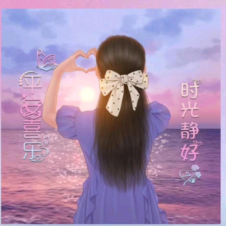 💔ꦿ໊冷暖᭄🕊自知᭄ꦿᩚ٭