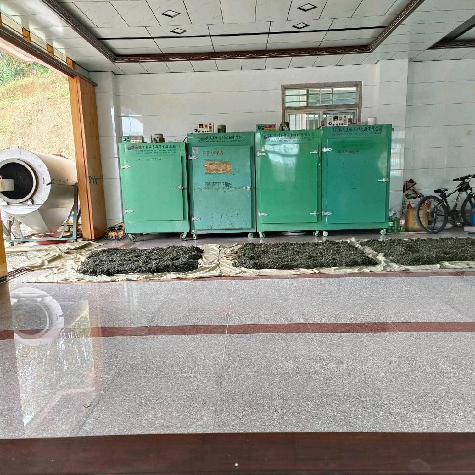 品味人生  0130🍃