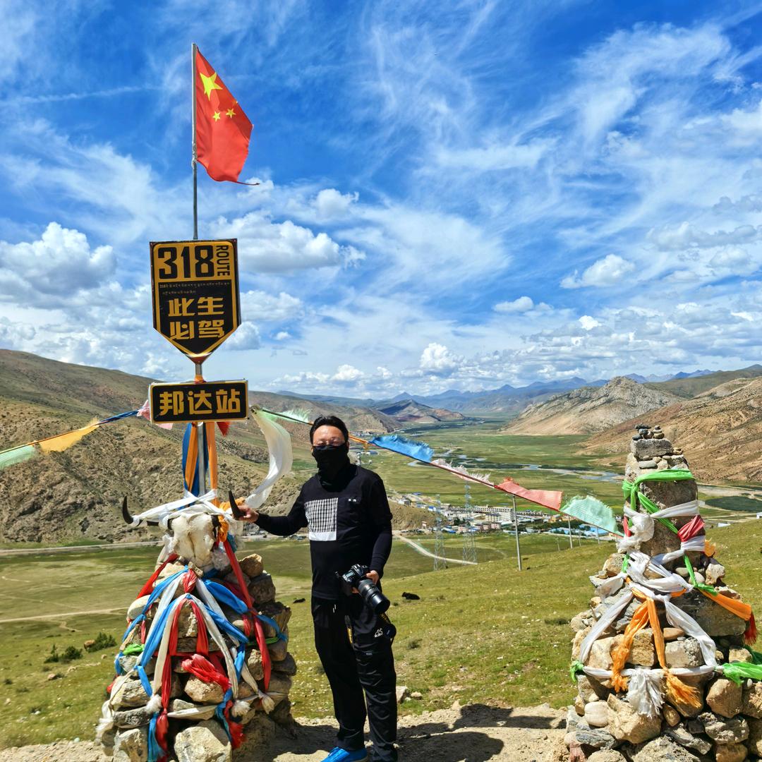 【爱旅行】汪先森