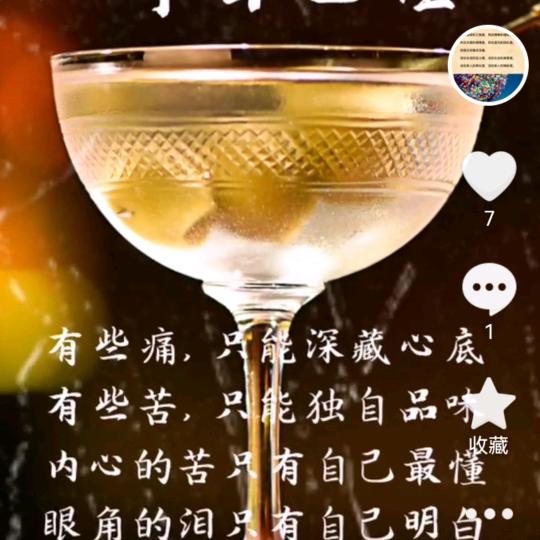 感恩遇见，感谢关注