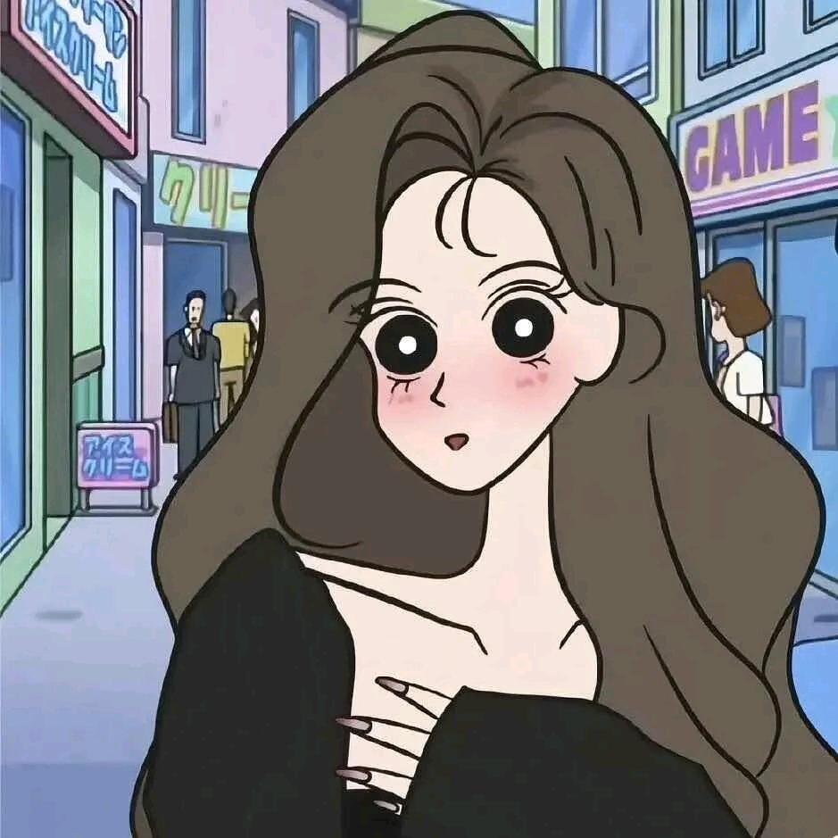 不发脾气只发财🤑