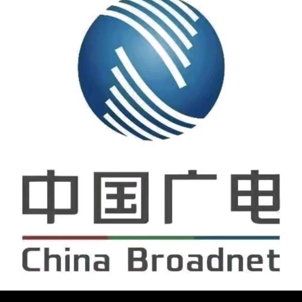 中国广电《济源市》