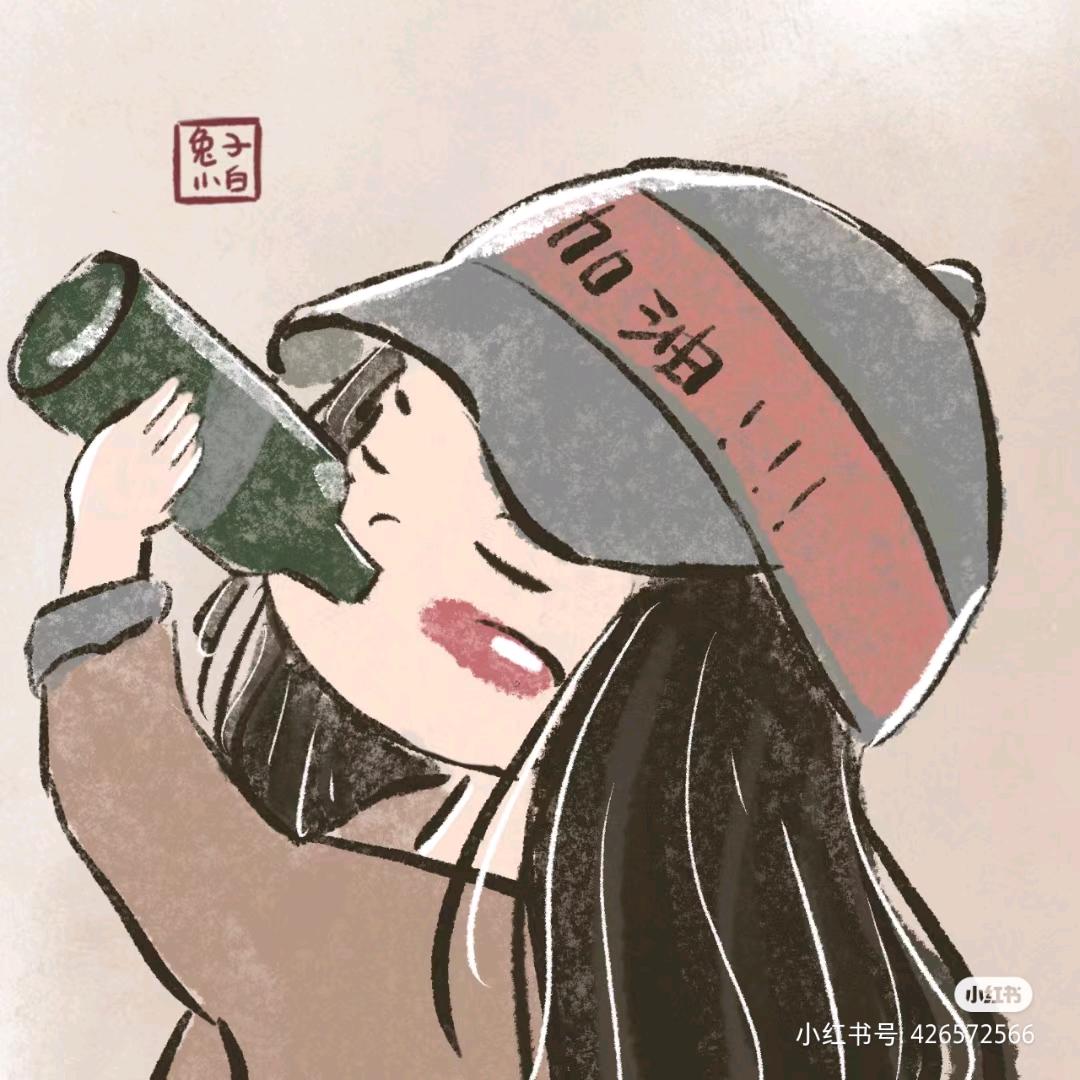 是大倪啊