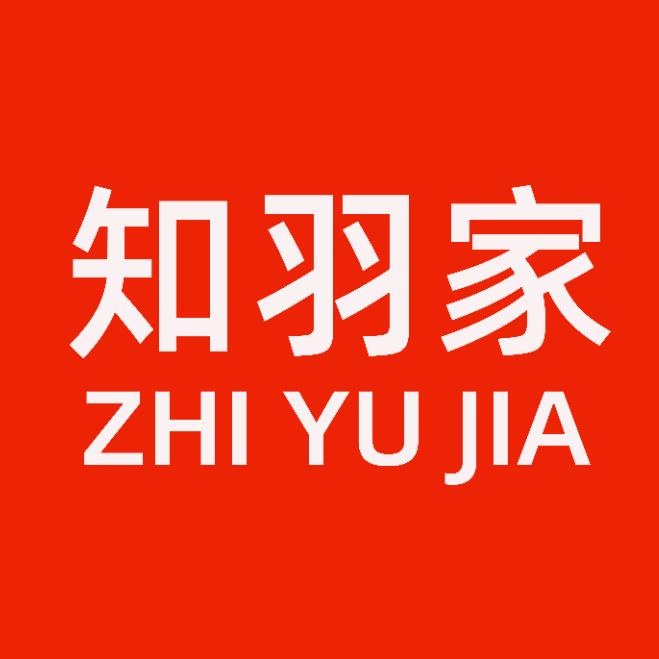 知羽家的羽绒服