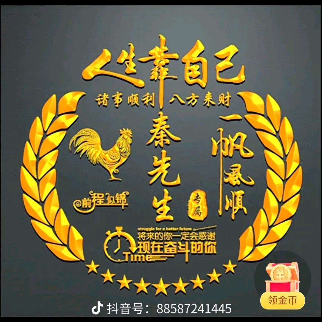 小雨