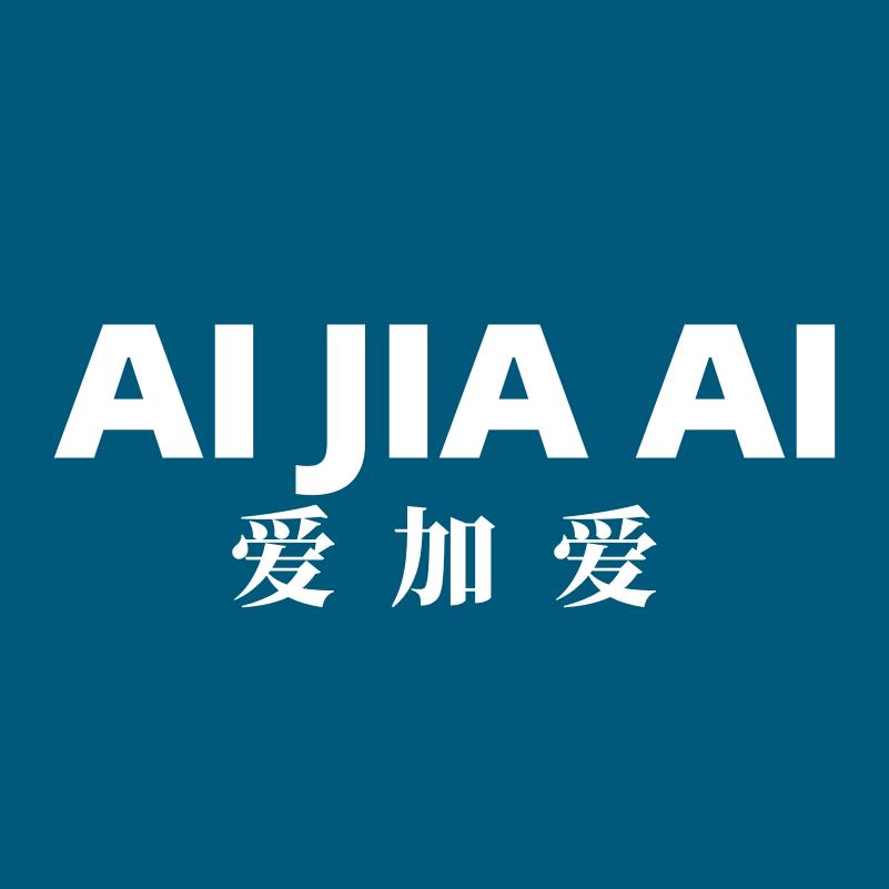 爱加爱男装