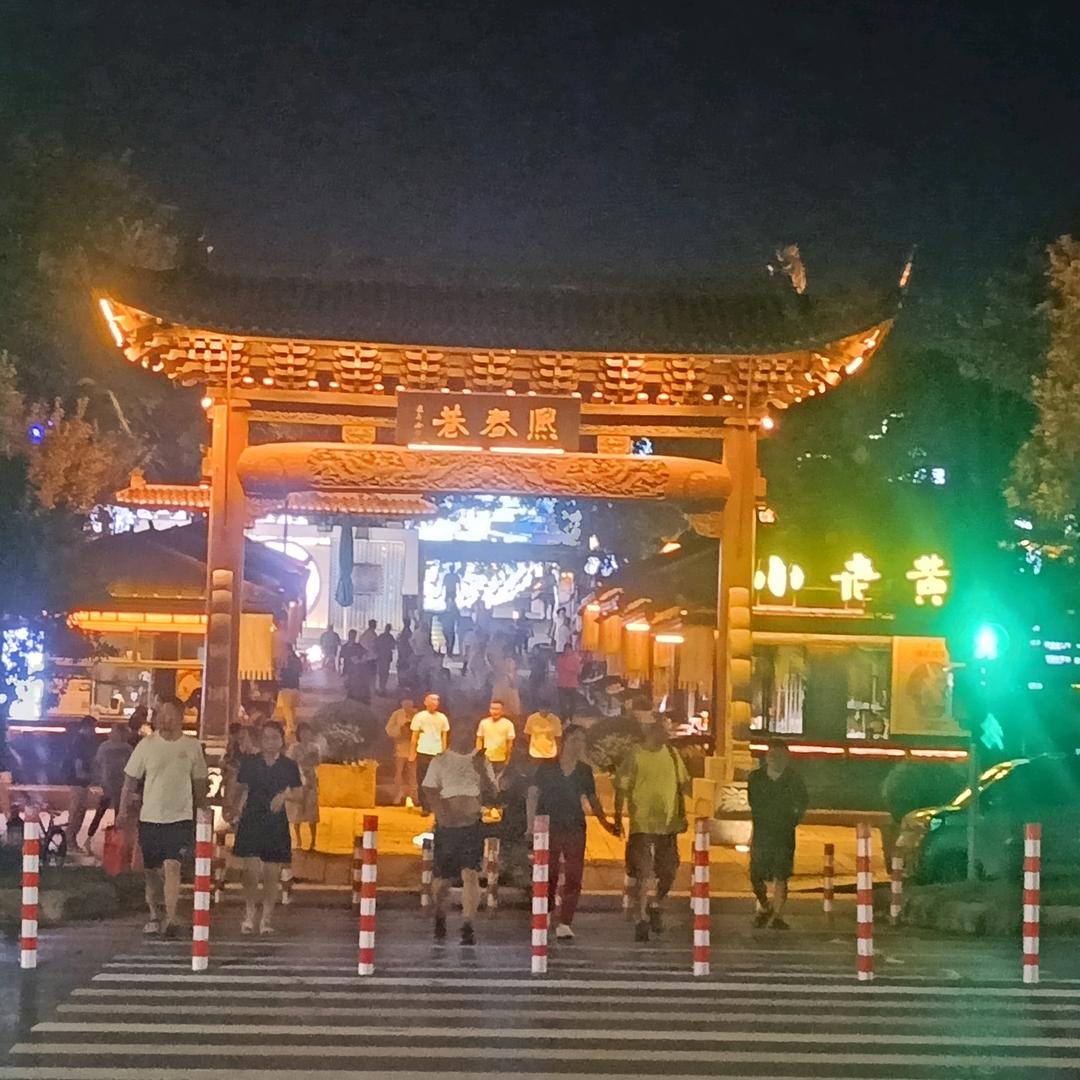 始于初见止于终老