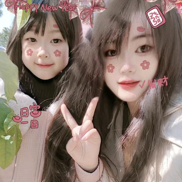 柳婷