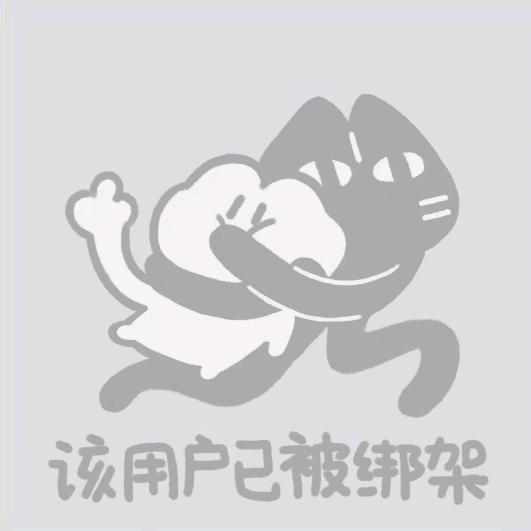 阴阳高手