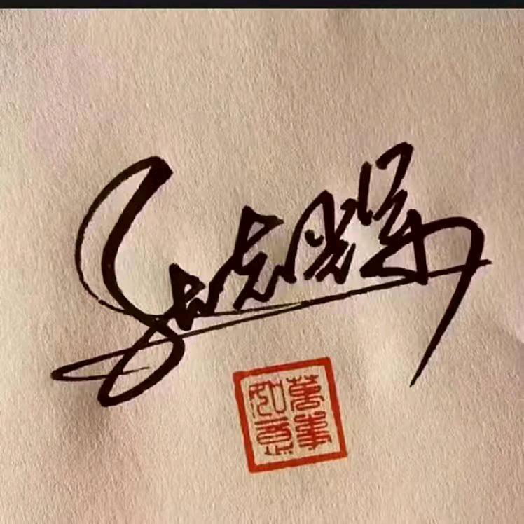 雪夜狼归来_
