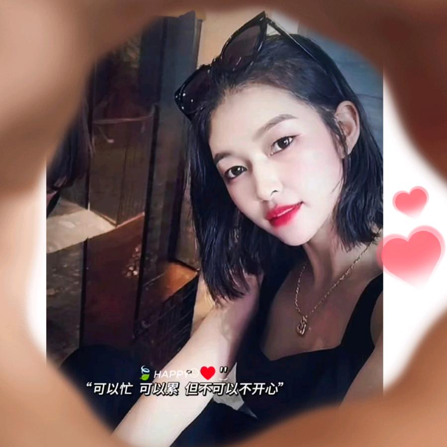 💕༄ོ༊࿆杨家菇娘💞✨࿐拒绝连赞拉黑