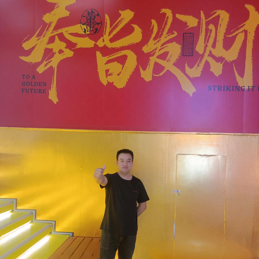 小郑勇闯大深圳