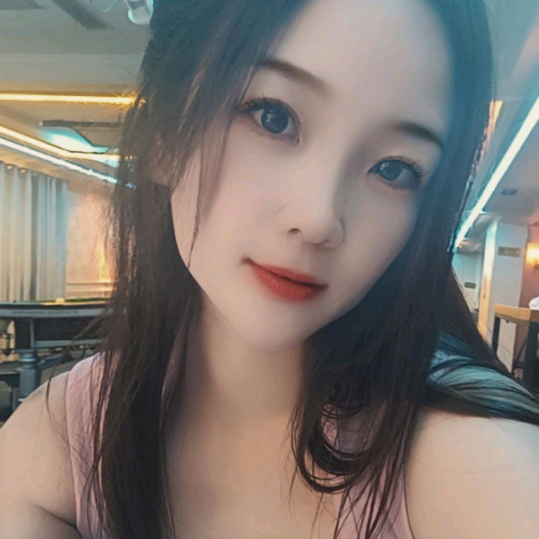 丫头👄