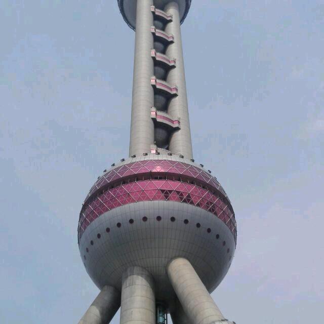 东方明珠