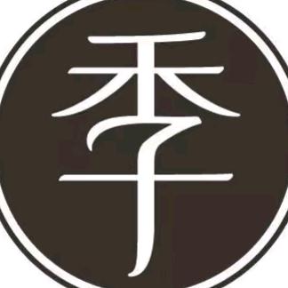 华住全国推荐官~张张