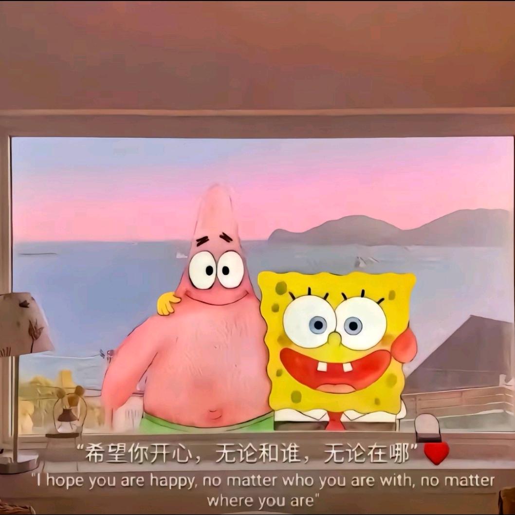 啦啦啦啦啦啦啦啦