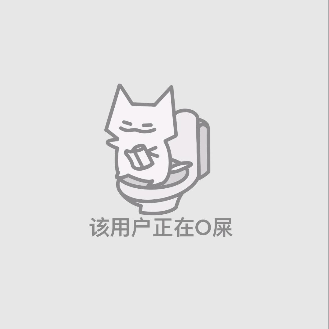 被Walnut Brios綁架ing…