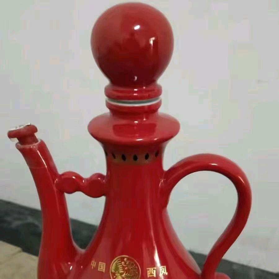 小辣椒521小号