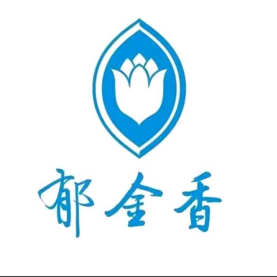 郁金香精品酒店(十堰江苏路店)郁金香精品酒店（江苏路店）