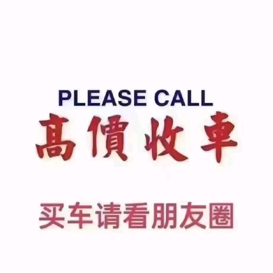 湖南欧阳二手随车吊