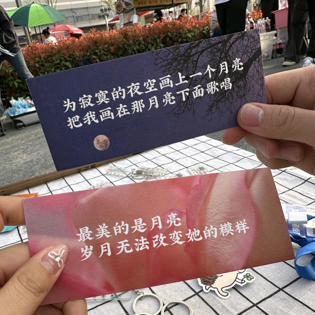 乐逸🦔