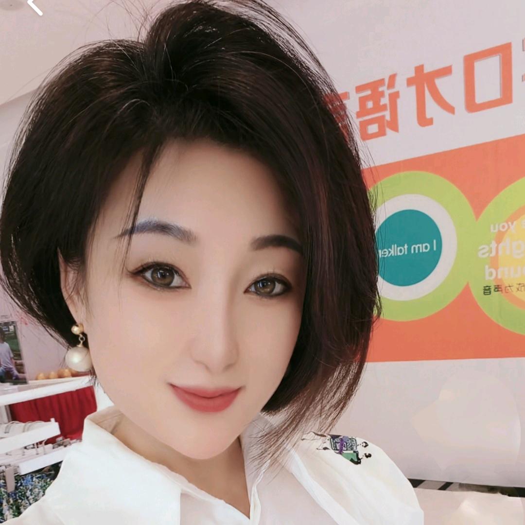 车妞