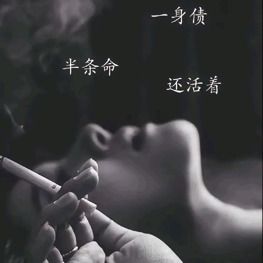 错把&敷衍^0^当承诺