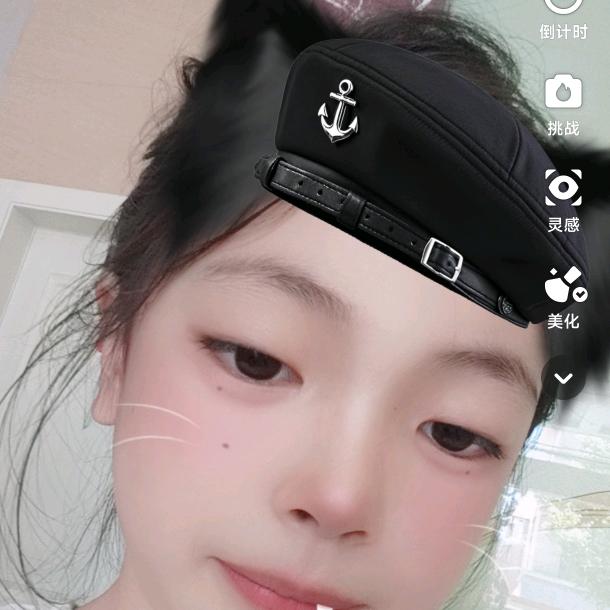 欣欣妹妹