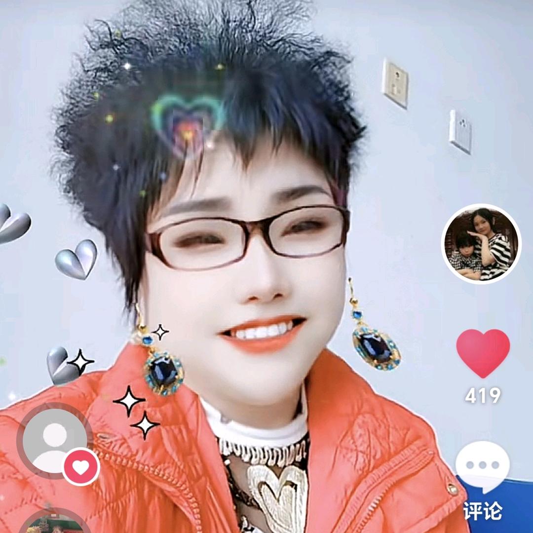 雪莲阿姨
