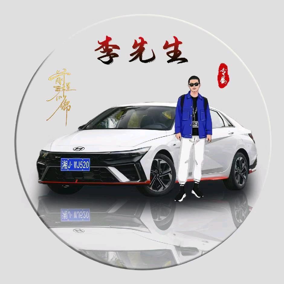 爱钓鱼的小勇哥（努力中）