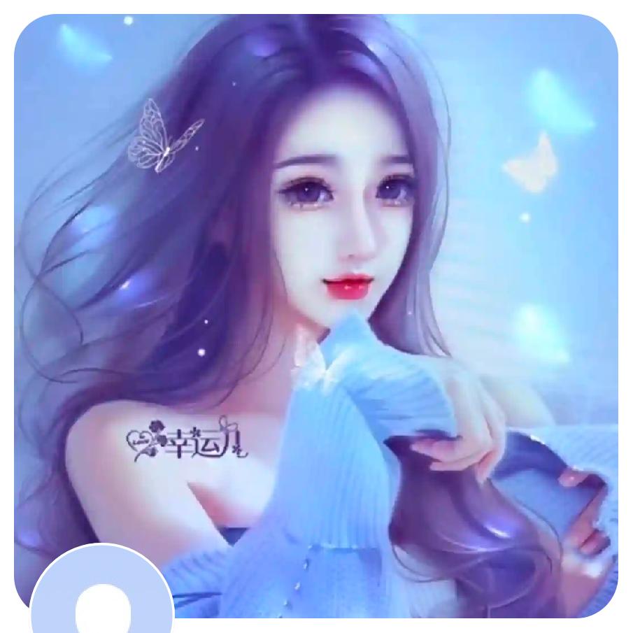 💞ঞ᭄小໊幸໊运