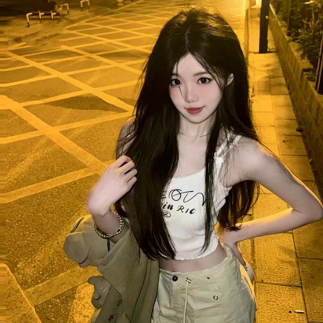 瑶瑶
