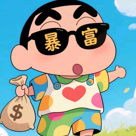 我的未来不是梦
