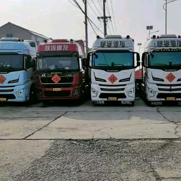远征车队