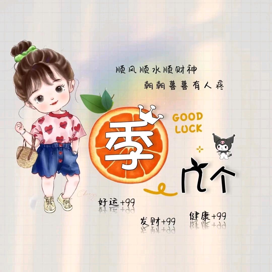 用户1999748624506