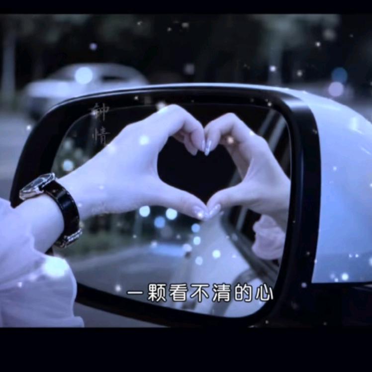 白雪@