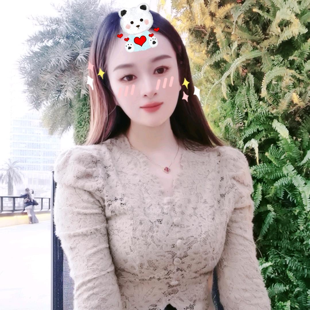 衡阳燕
