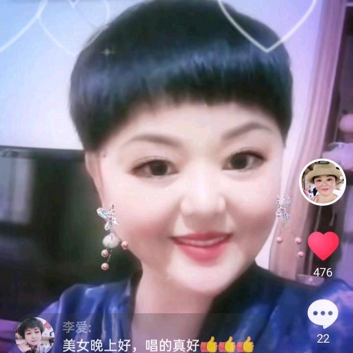 幸福一家