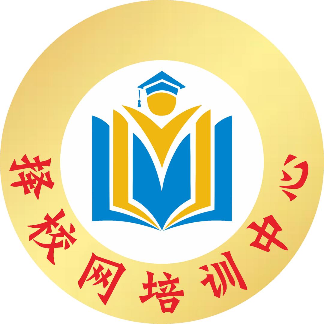 江苏“择校网”单招集训