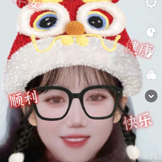 福戴
