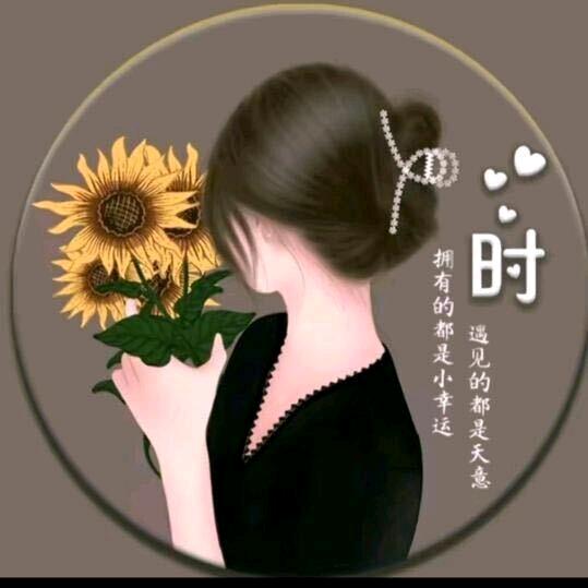 淡淡清香🍎🍎