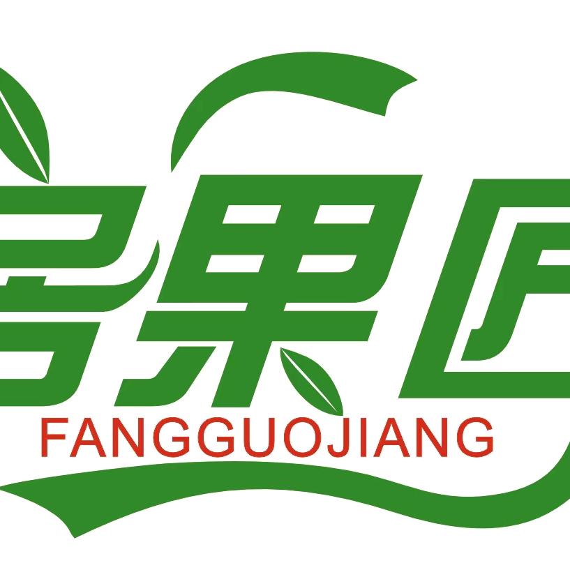 房果匠