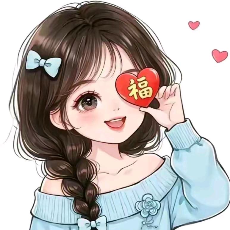 🍒しov福运满格এ