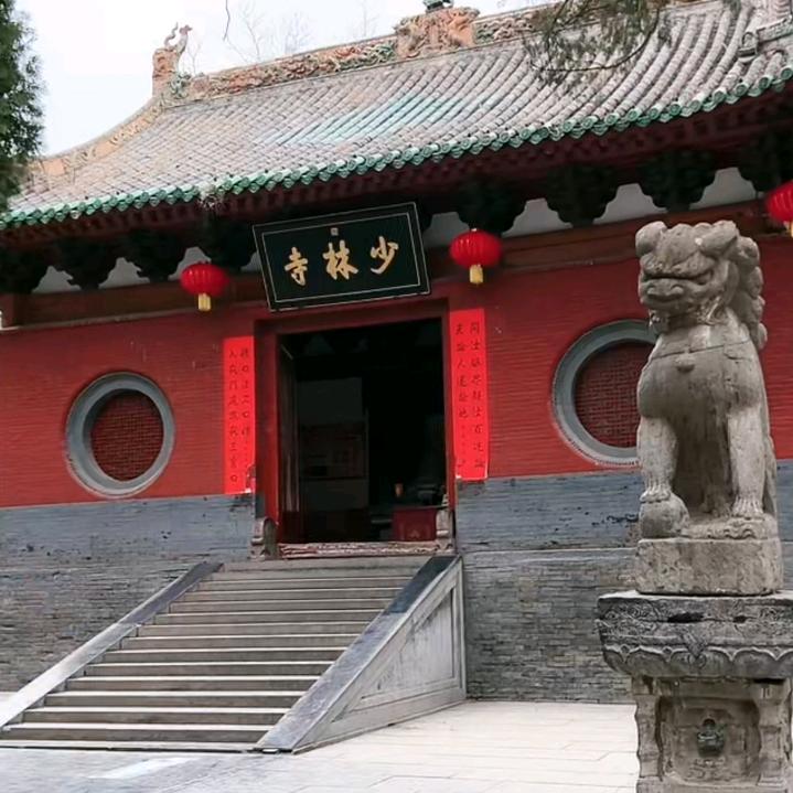 王媒婆 群主超市批发部 痴情少夫