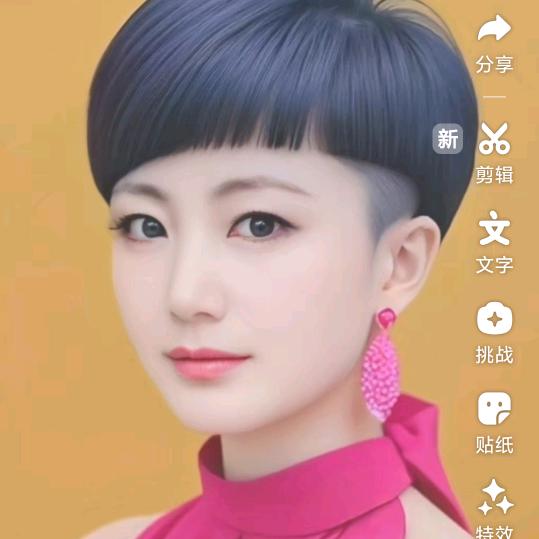 温柔的你