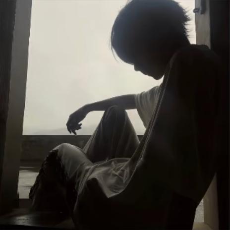 南风浅
