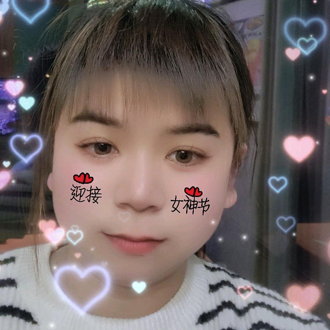 阿芳优优